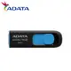 ADATA 威剛 UV128 USB 3.2 高速 隨身碟 保固公司貨 32G 64G 128G