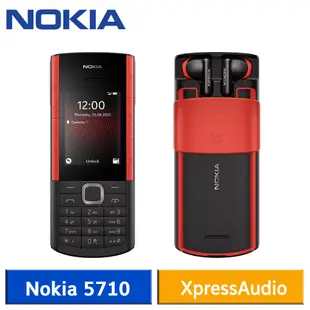 Nokia 5710 XpressAudio 4G音樂手機 現貨 廠商直送