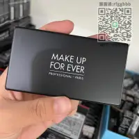 在飛比找露天拍賣優惠-眉粉MAKE UP FOR EVER玫珂菲五色塑顏眉盤高光提