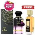 AHMED AL MAGHRIBI Oud & Roses 60ml Perfume Free Pendora Milano Prive 100ml
