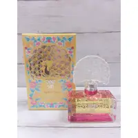 在飛比找蝦皮購物優惠-ANNA SUI 安娜蘇 FLIGHT OF FANCY 逐