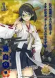 《華戀精品》Ensky 艦隊收藏 艦娘 第3彈 收集卡 收藏卡 透明卡 KAI-013 霧島 改二 戰