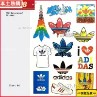 在飛比找蝦皮購物優惠-闆娘推薦【熱賣】V-A4整張 LOGO潮牌adidas-PV