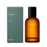 【AESOP】熾香水 HWYI 50ML(平輸版)