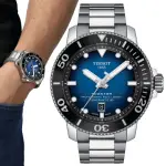 【TISSOT 天梭 官方授權】SEASTAR2000海星系列 潛水機械腕錶 禮物推薦 送禮首選(T1206071104101)