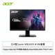 [欣亞] 【24型】Acer KB242Y H 液晶螢幕 (HDMI/D-Sub/VA/1ms/100Hz/不閃屏/低藍光/內建喇叭/三年保固)