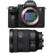 A7 III w/ 24-105mm f/4 G OSS Lens Kit