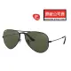 【RayBan 雷朋】經典飛官款偏光太陽眼鏡 RB3025 002/58 58mm 黑框墨綠偏光鏡片 公司貨