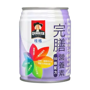 【QUAKER 桂格】 完膳營養素 50鉻配方 250mlx24瓶/箱+贈2瓶 糖尿病適用