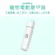 【Pawbby】 寵物電動磨甲器 Pawbby 磨甲器 寵物磨甲器 寵物指甲剪 (5折)