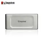 金士頓 KINGSTON XS2000 500GB 外接硬碟 高速 行動固態硬碟 PORTABLE SSD