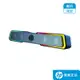 HP 惠普 DHE-6002S Soundbar RGB多媒體長型喇叭/揚聲器/音箱【HP原廠購物網】