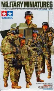 TAM35276 1:35 Tamiya JGSDF Iraq Humanitarian Assistance Team