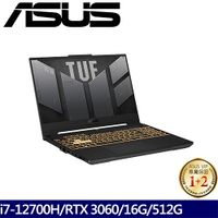 ASUS FX507ZM 15.6吋電競筆電 (i7-12700H/RTX 3060/16G/512G/Win 11/御鐵灰/TUF Gaming F15)