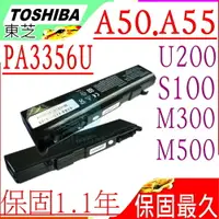 在飛比找樂天市場購物網優惠-TOSHIBA 電池-東芝 TECRA M2，M3，M5，M