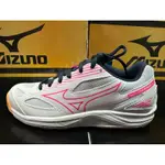 =豪想運動= MIZUNO 美津濃 CYCLONE SPEED 4 JR 兒童 排羽球鞋 V1GD231056