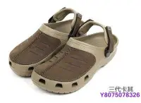 在飛比找Yahoo!奇摩拍賣優惠-卡駱馳 Crocs 男鞋 尤肯Yukon 沙灘鞋 休閒鞋 工