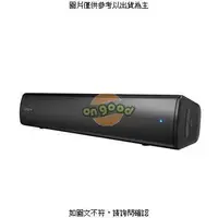 在飛比找露天拍賣優惠-CREATIVE STAGE AIR V2 USB 條形音箱