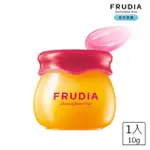 【FRUDIA】確認過嘴唇 蜂蜜石榴豐澤潤唇膏10G(潤色涼感護唇膏)