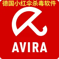 在飛比找露天拍賣優惠-德國官方正版Avira小紅傘殺毒軟件防火墻[滿300發貨]