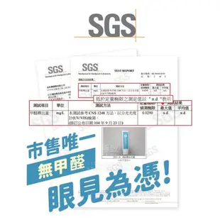 【SGS不含甲醛】日本珪藻土壁癌防水噴霧，加贈〝牆壁修繕補牆膏〞！寶媽咪