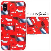 在飛比找神腦生活優惠-【Sara Garden】客製化 手機殼 蘋果 iphone