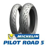 在飛比找蝦皮購物優惠-『為鑫』  MICHELIN 米其林 Road5 180/5