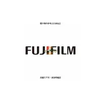 在飛比找PChome商店街優惠-FUJIFILM CT350675藍色碳粉 FUJIFILM