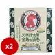 日本 KINCHO 金鳥天然除蟲菊蚊香(渦卷)10卷x2入