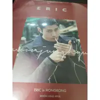 在飛比找蝦皮購物優惠-[Shinhwa神話] Eric in HK 文晸赫香港寫真