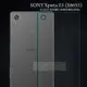 w鯨湛國際~DAPAD原廠 SONY Xperia Z5 (E6653) AI透明鋼化玻璃保護貼/保護膜/螢幕膜(背貼)