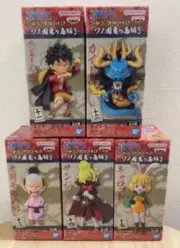 Banpresto One Piece World Collectable figure Wa no kuni Onigashima vol.3 set