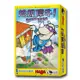 超級犀牛 Rhino Hero/桌上遊戲