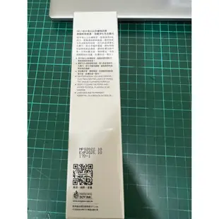 Neogence 霓淨思毛孔深層清潔泥 100ml