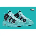 NIKE AIR MORE UPTEMPO 96 GS 皮朋 大AIR 蒂芬尼綠 女鞋 415082-403