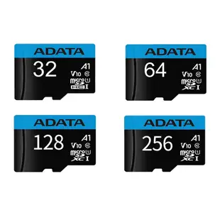 威剛 ADATA 32G 64G 128G 256G 記憶卡 附轉卡【現貨 免運】行車記憶卡 microSD TF卡