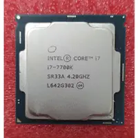 在飛比找蝦皮購物優惠-《C&H》i5 7500 i5 7400 i5 6500 i