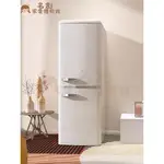 名創家電體驗館金松203L復古小型冰箱雙門家用客廳彩色網紅可愛高顏值美式電冰箱