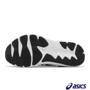 Asics 慢跑鞋 Jolt 4 4E 超寬楦 男鞋 黑 白 運動鞋 緩震 基本款 亞瑟士 1011B602002