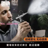 在飛比找樂天市場購物網優惠-噴筆槍電動噴漆筆丙烯顏料噴槍彩繪上色模型手辦噴涂美甲氣泵套裝