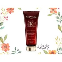 在飛比找蝦皮購物優惠-◆NANA貳◆KERASTASE 卡詩 草本純萃修護霜 20