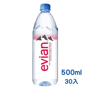 法國evian依雲 天然礦泉水 500ml x 30瓶 免運費 公司貨 進口水 免運 依雲 evian (HS嚴選)