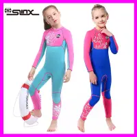 在飛比找蝦皮購物優惠-現貨 免運 3MM SLINX新款兒童潛水衣 保暖 防寒 防