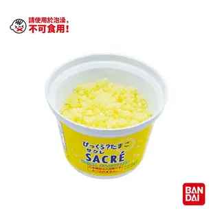 BANDAI日本SACRE冰品沐浴鹽/ 限量