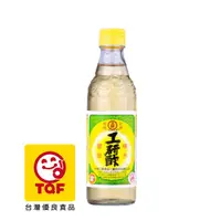 在飛比找PChome24h購物優惠-《工研》小白醋(300ml)*5入組