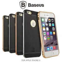 在飛比找Yahoo!奇摩拍賣優惠-BASEUS APPLE iPhone 6 4.7吋 鉑士P