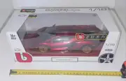 Burago 1/18 Lamborghini Sian FKP 37 - Red Diecast Model Car - New Sealed - 1:18