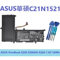 在飛比找蝦皮商城優惠-華碩 C21N1521副廠電池 適用於 ASUS VivoB