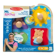 Melissa and Doug Ms Rachel Wooden Peek-A-Boo Jumbo Peg Puzzle