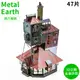 Tenyo哈利波特Harry Porter立體3D洞穴屋Metal Earth金屬拼圖B-MN-003C衛斯理The Burrow